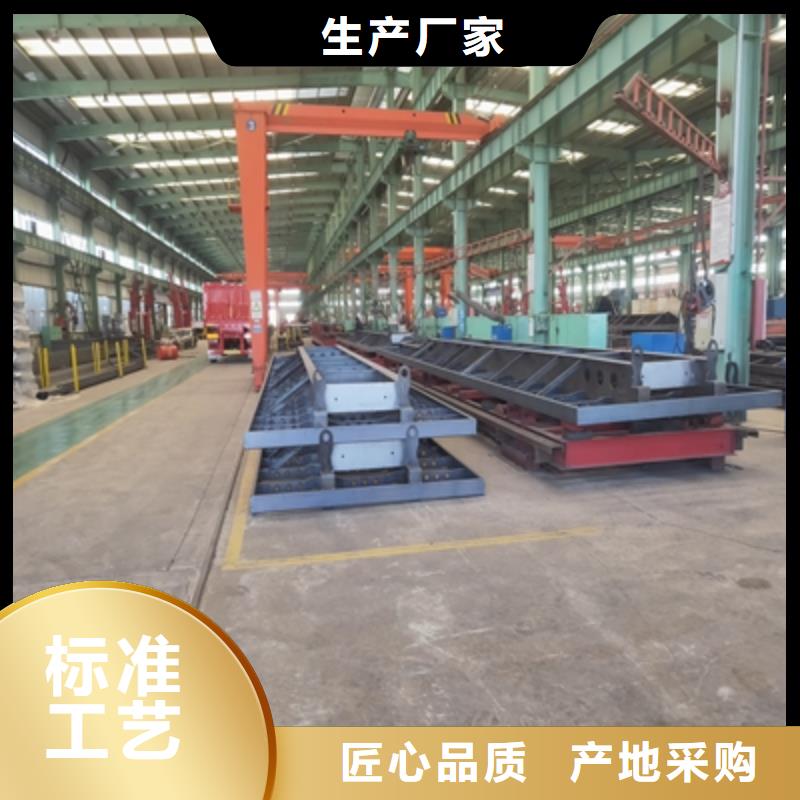 510L汽车钢板按需定制