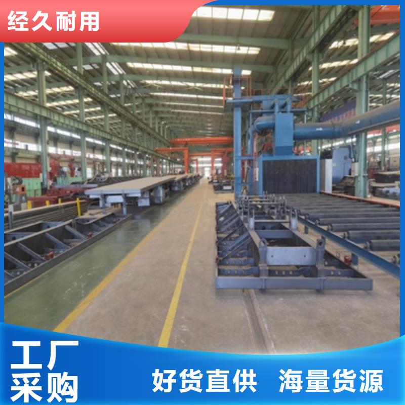 T510L汽车钢板定制厂家