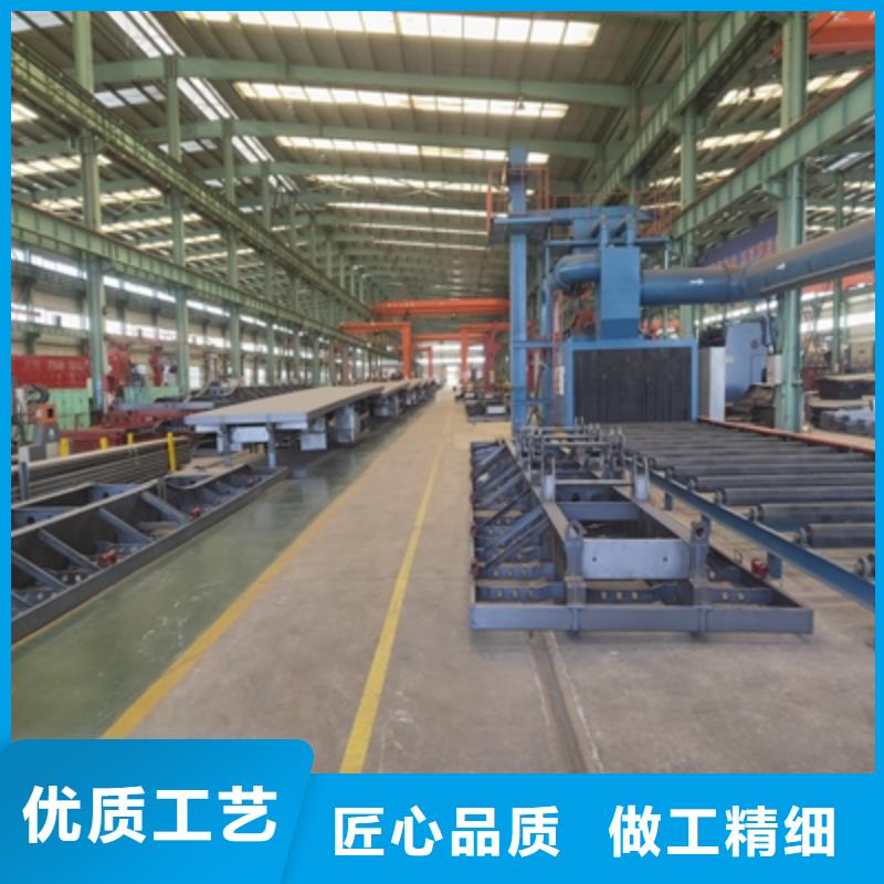 T510L汽车钢板定制厂家