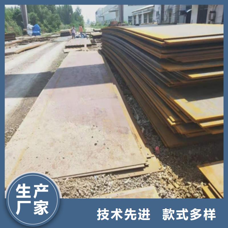 Q890D高强钢板信誉好厂家