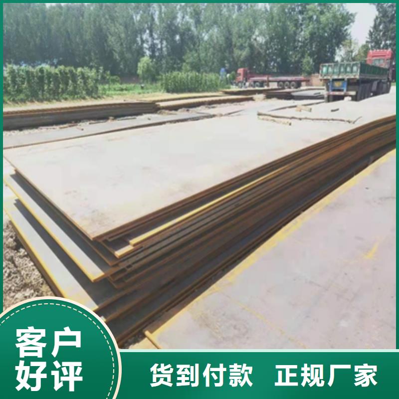 q420钢板是什么材质厂家现货直发