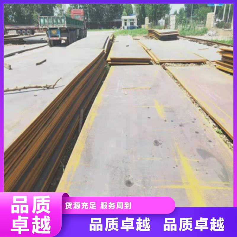 Q390D热板免费拿样