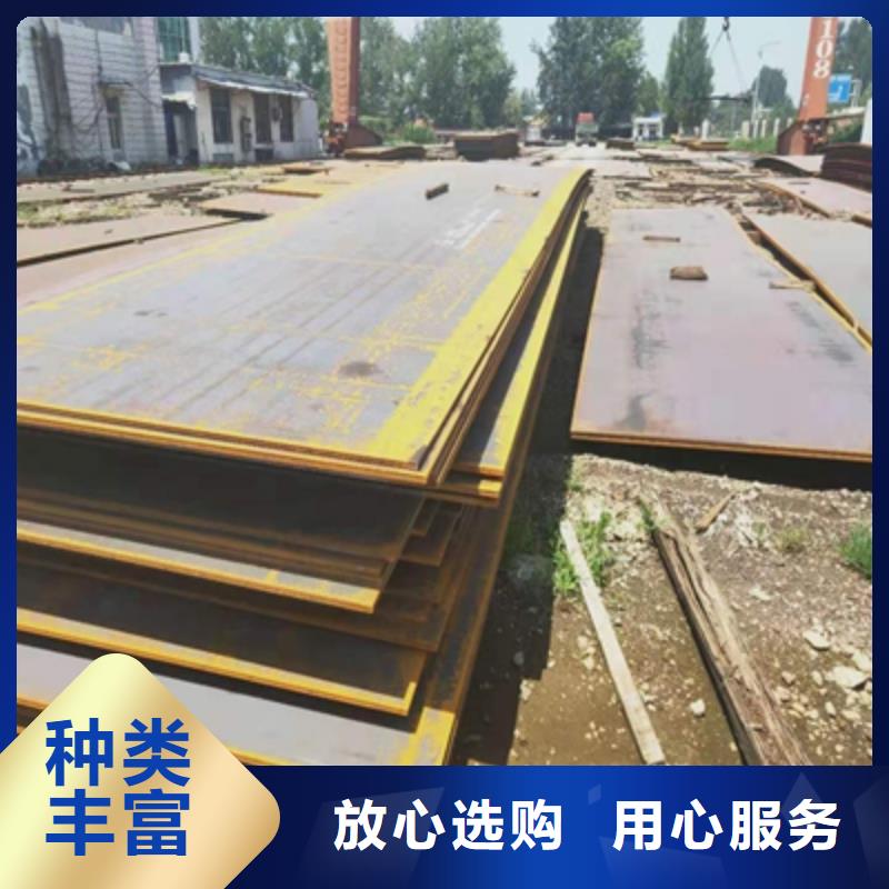 质量可靠的Q390B中厚钢板批发商
