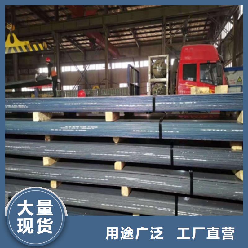 q420钢板焊接用啥焊条行业资讯