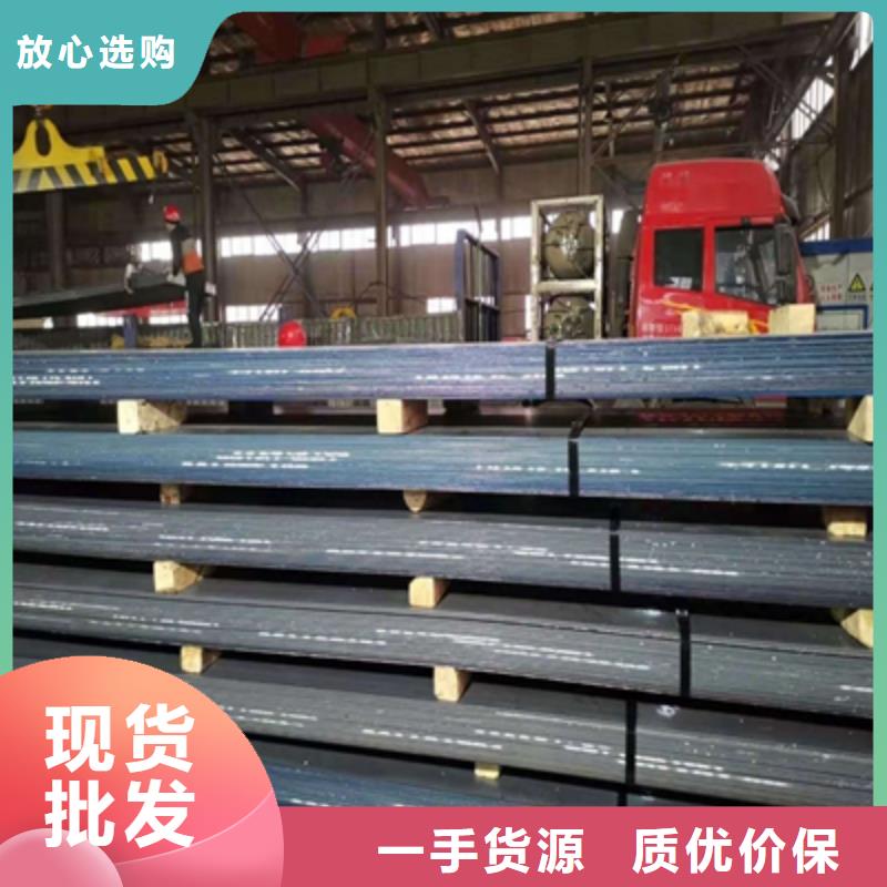 Q390中厚板价格公道