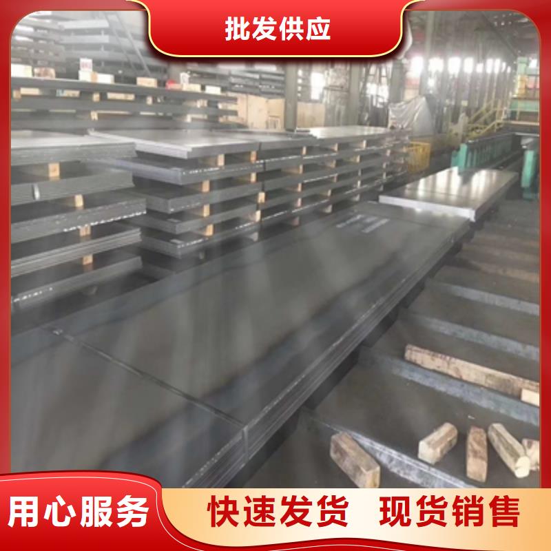 靠谱的Q460E高强板公司