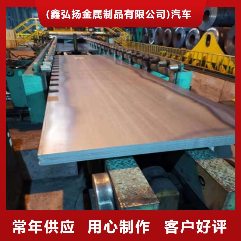 可靠的Q960高强度钢板生产厂家