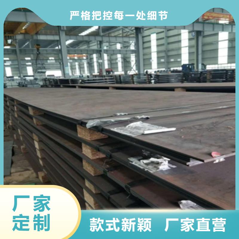 Q960高强钢板产地直销