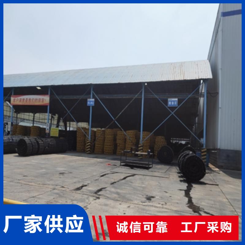 BS450DT高强板、BS450DT高强板生产厂家_大量现货