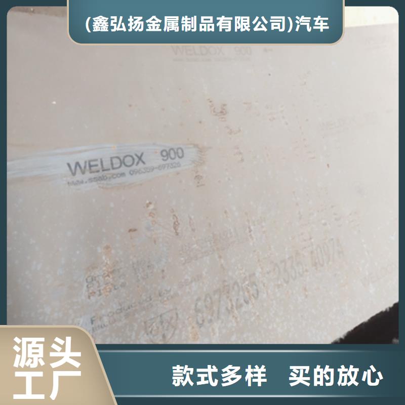 买Q390E低合金高强度钢板全国统一价