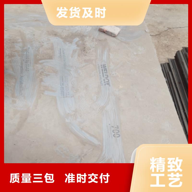Q390C低合金高强度板品牌厂家-买着放心