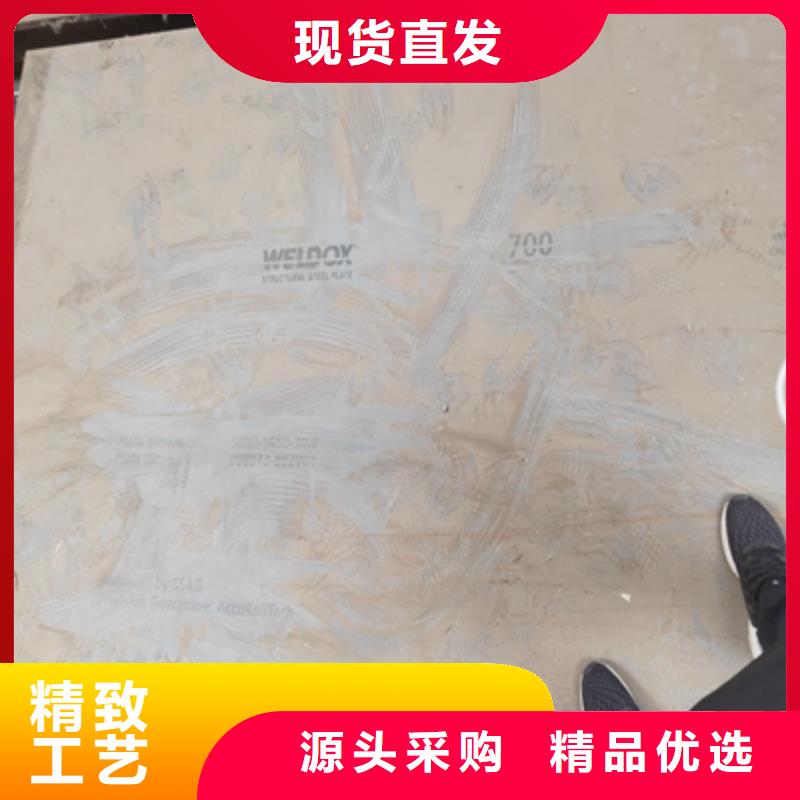 AH80B高强钢板成功案例