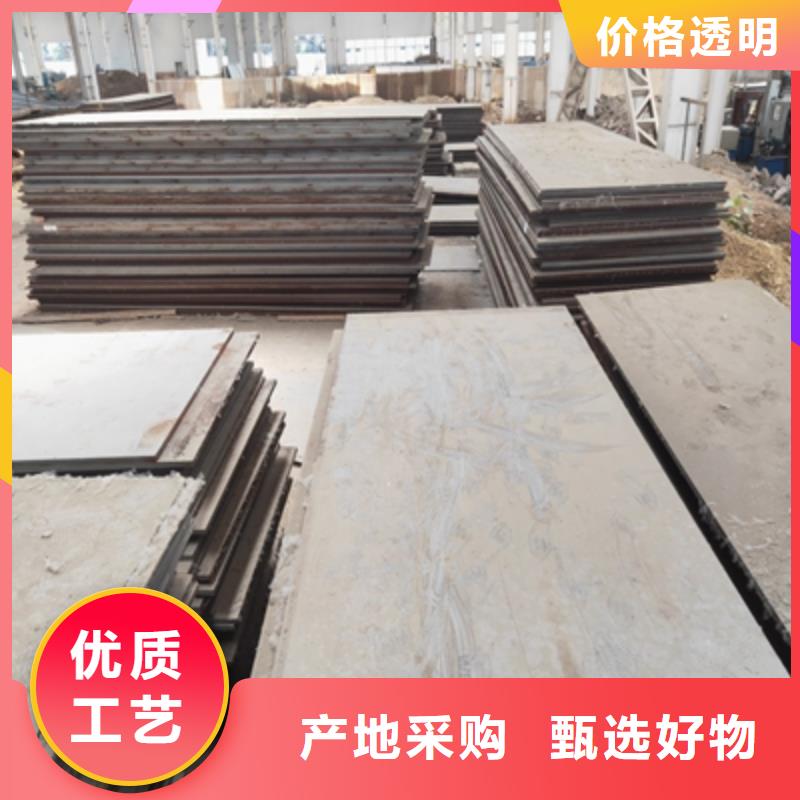 BS450DT高强板、BS450DT高强板生产厂家_大量现货