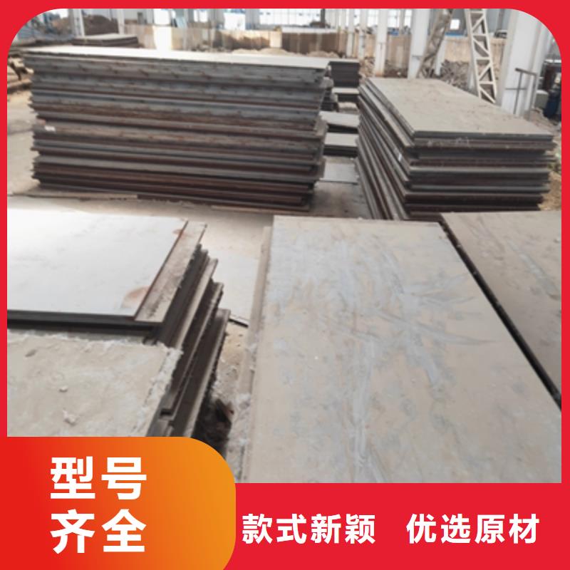 靠谱的Q460E高强板公司