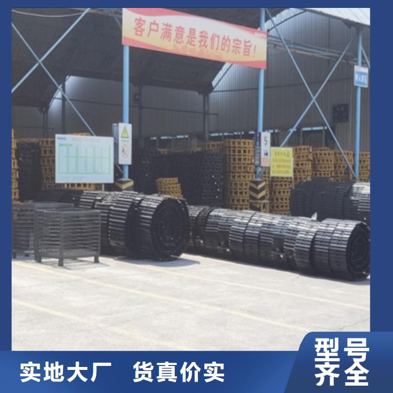 Q460C热板加工定制