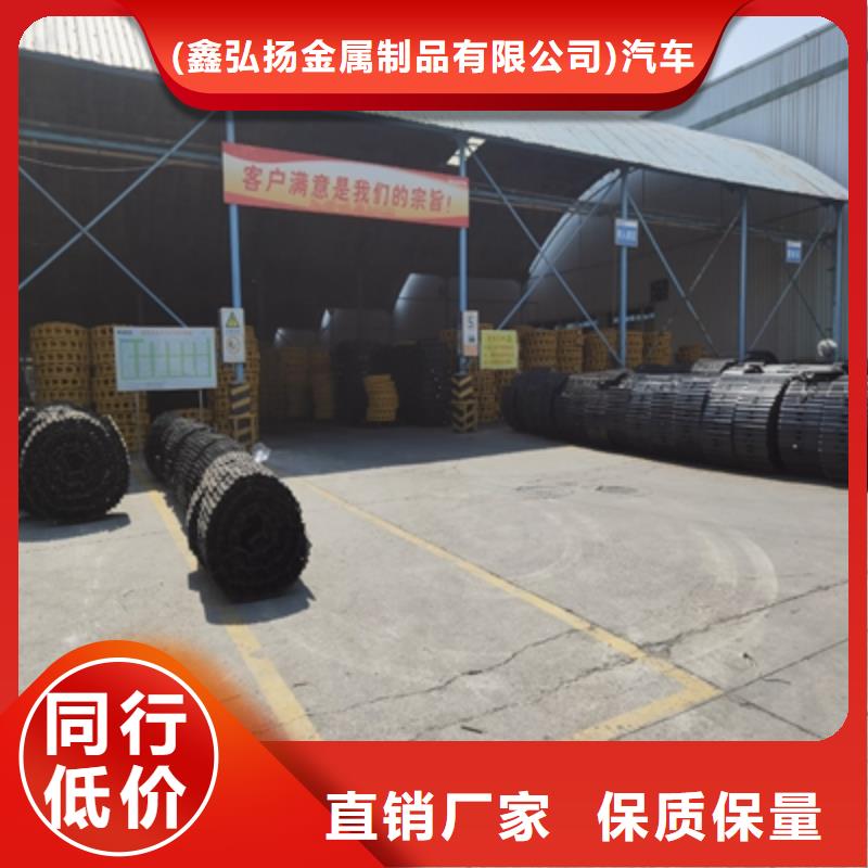 高强度板Q690免费拿样