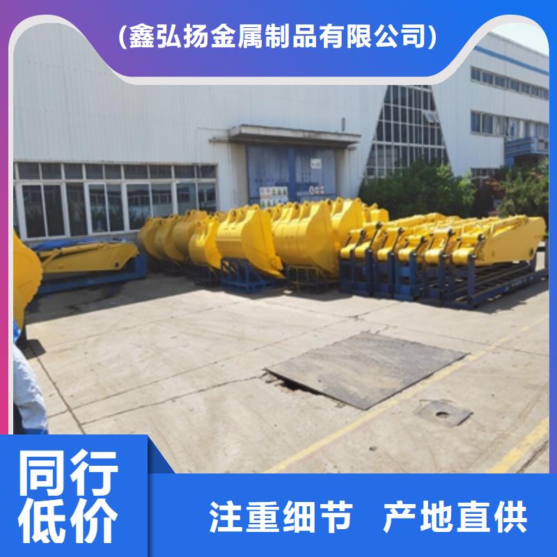 Q460B低合金高强钢板-买贵可退