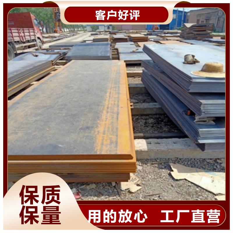 Q690E低合金高强度钢板厂家，现货