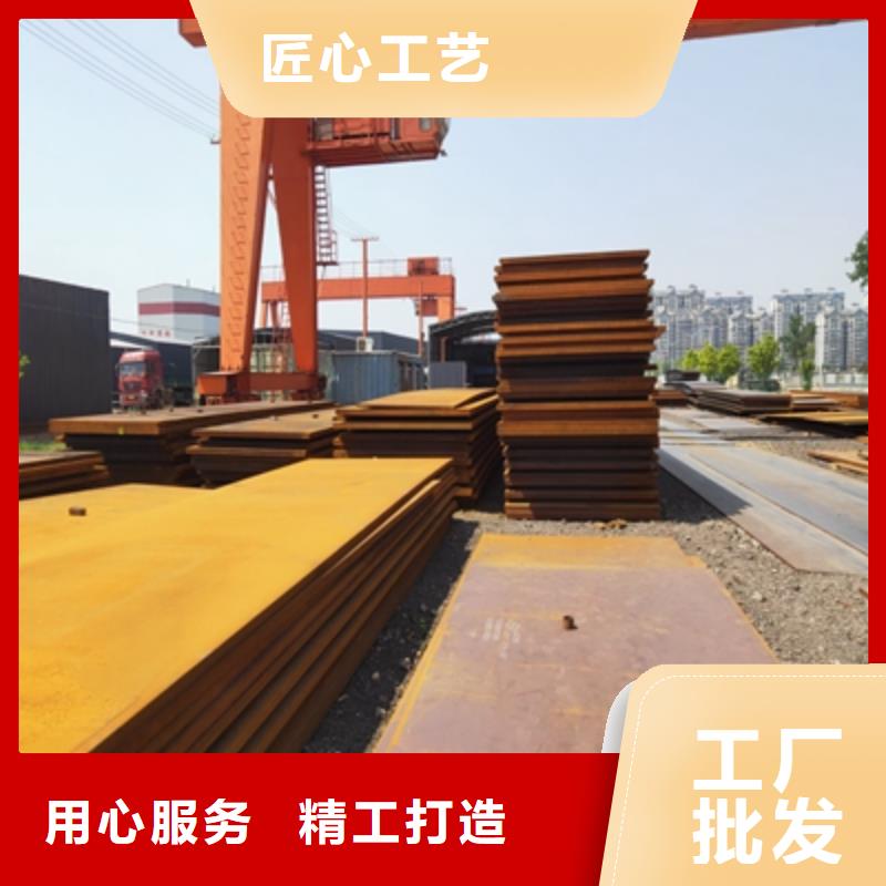NM400耐磨板口碑良好