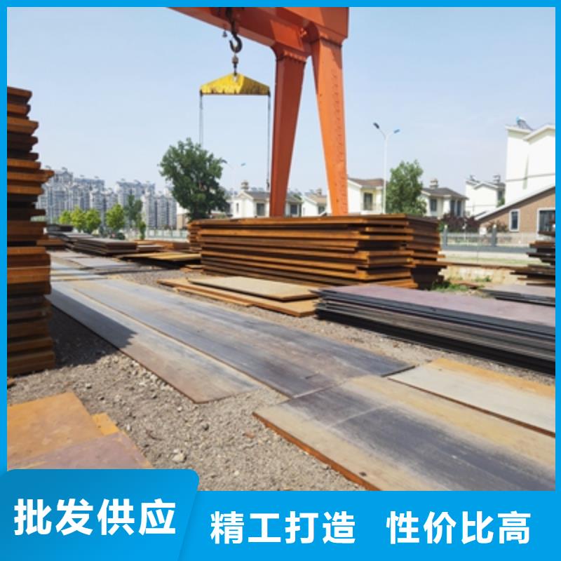 Q420D高强度板诚信厂家