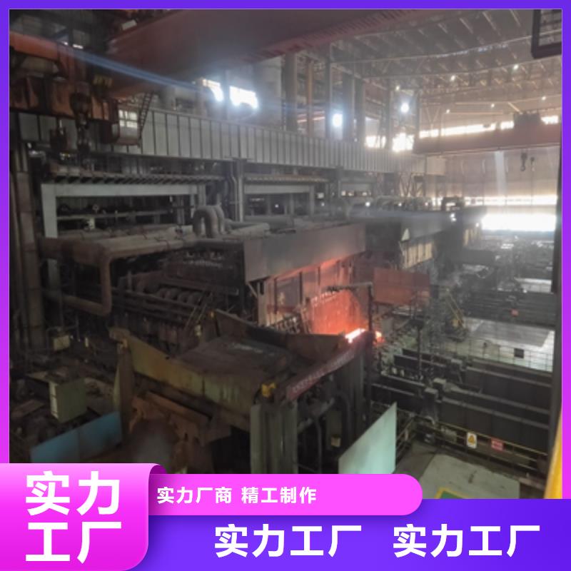 Q460NC中厚板实力厂家