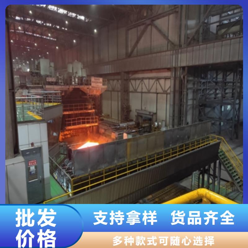 Q420高强度钢板本地供应商