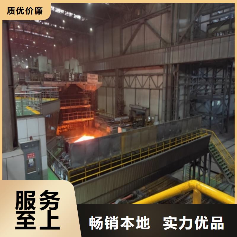 定制AH80E高强钢板_优质厂家