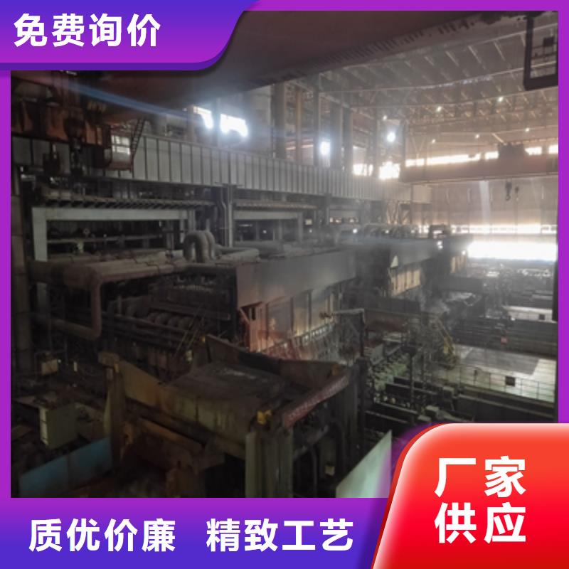 定制Q690E高强钢板_优质厂家