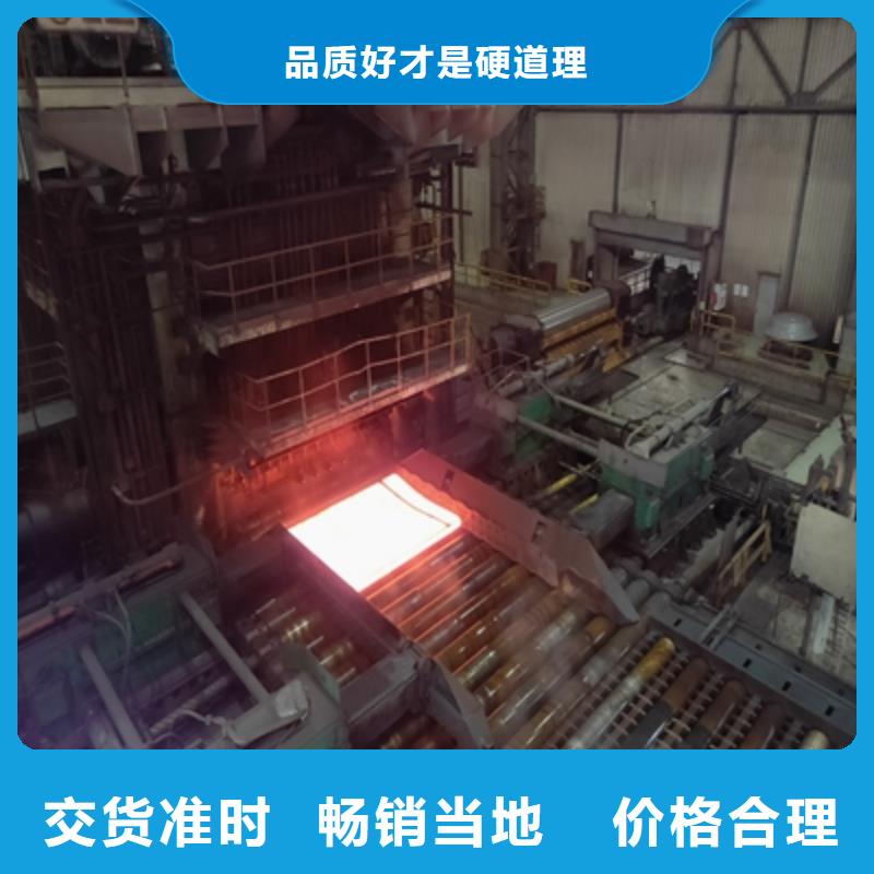 性价比高的AH70中厚钢板厂家