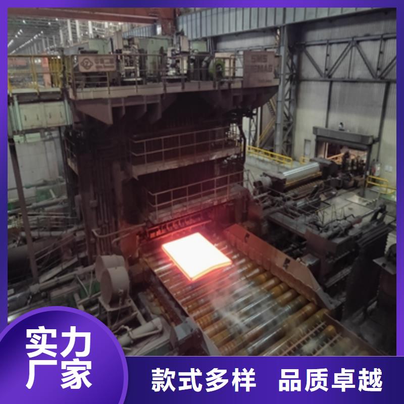 q390钢板性能行内优选