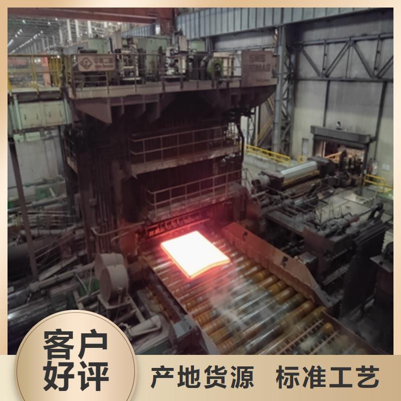 AH60B高强钢板咨询