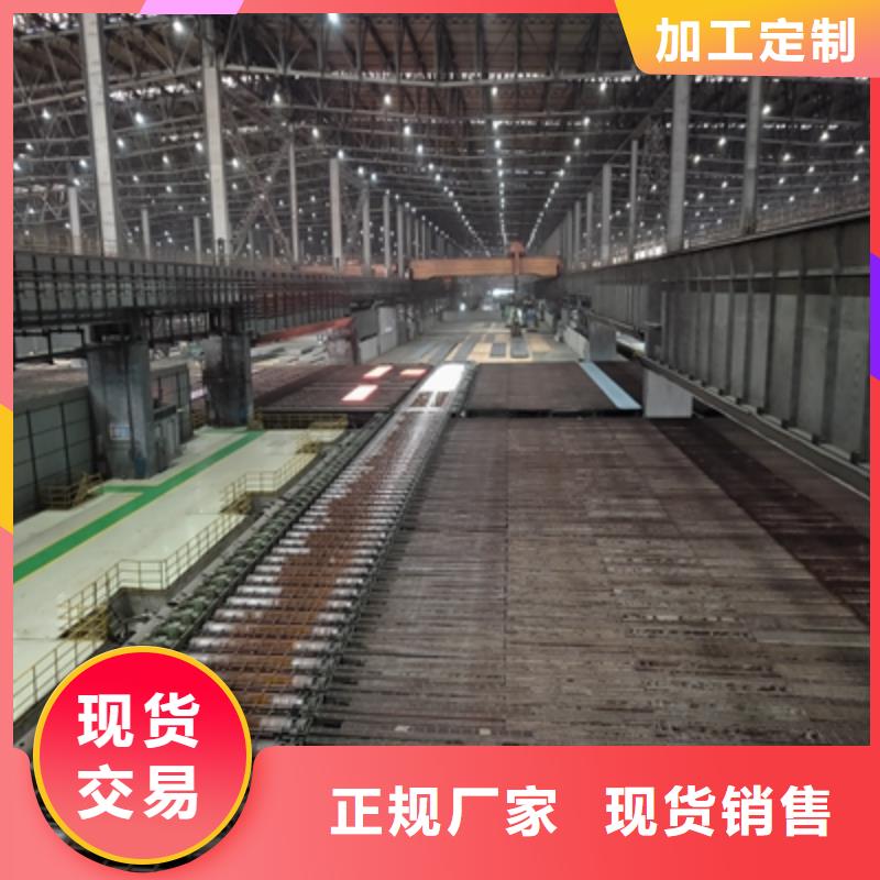 质量可靠的Q390B中厚钢板批发商