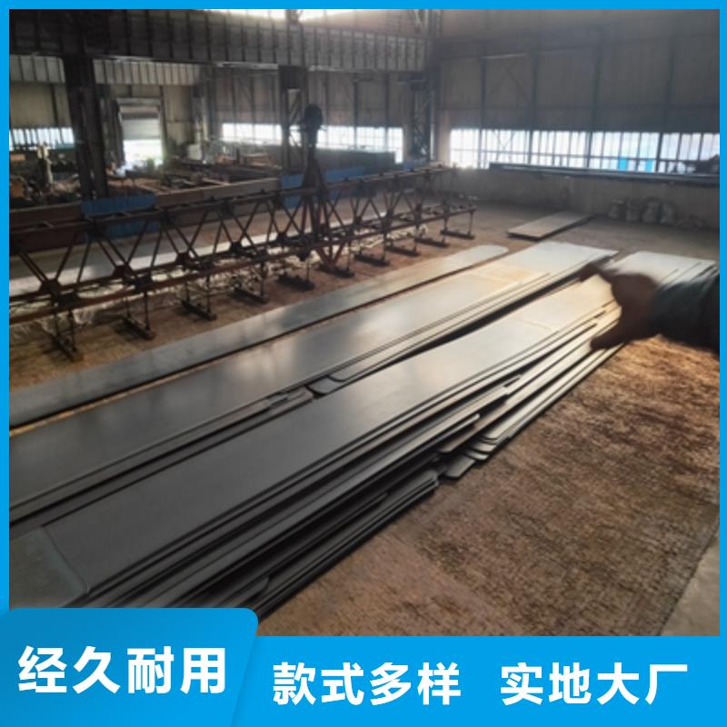 Q960D高强度钢板出厂价格