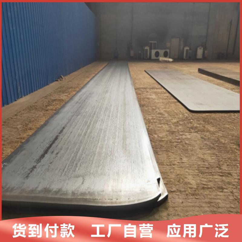 耐磨钢板BS450DT制作材料