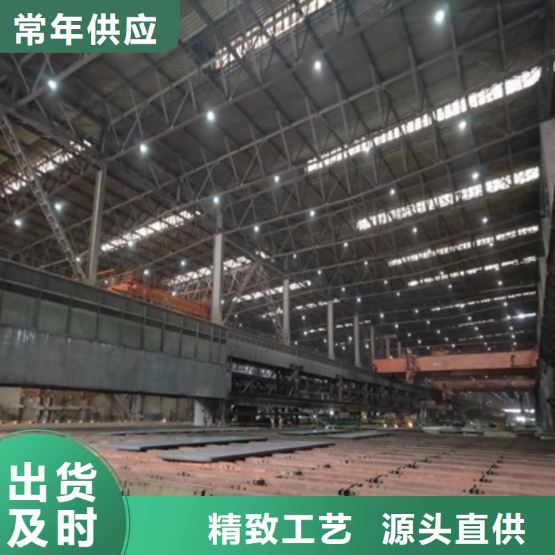 重信誉HG70E高强板供应厂家