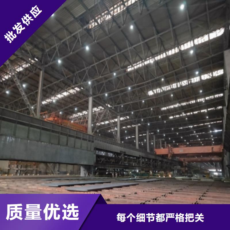 口碑好的Q460C高强度钢板公司