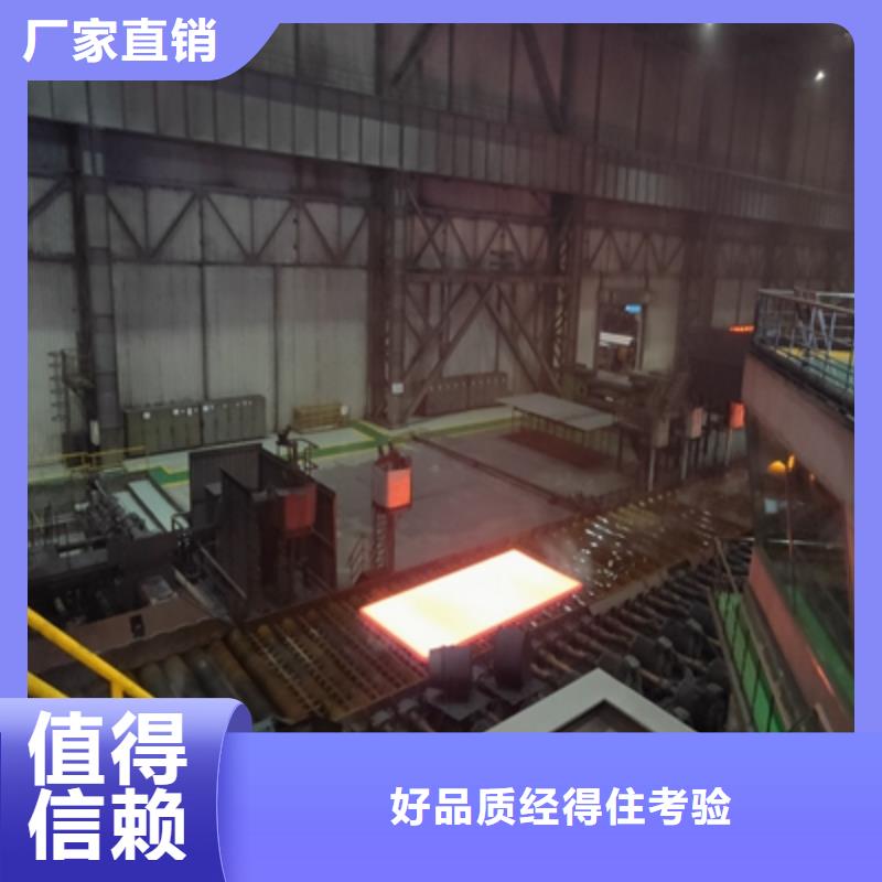 Q890E原平板销售