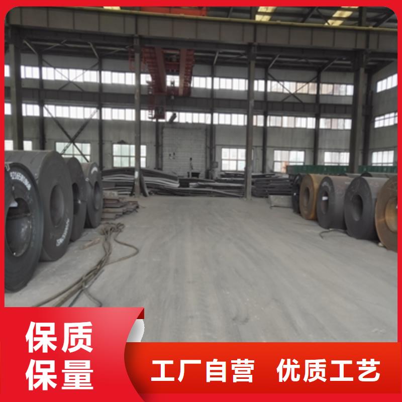 Q420E高强钢板定制批发