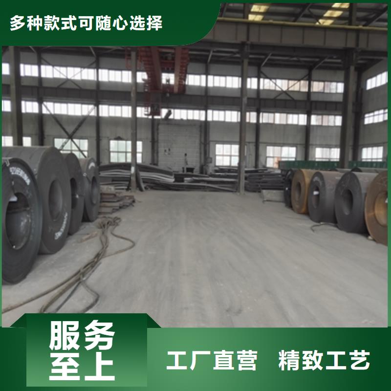 供应Q890E高强度板的当地厂家