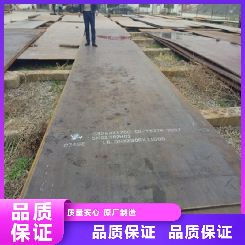 钢板BS400DT图片