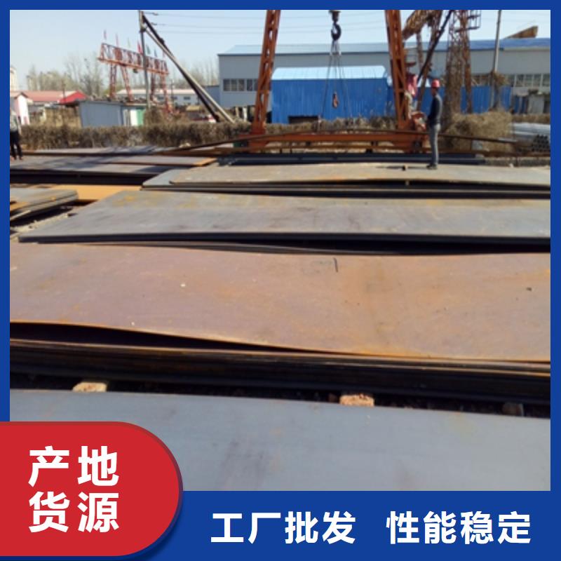 Q390高强板实体生产厂家