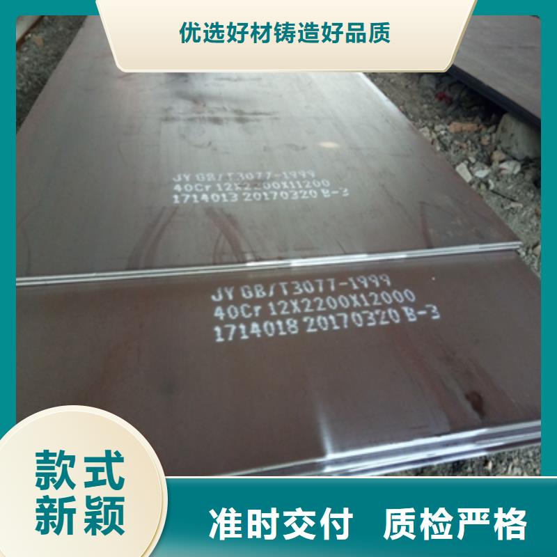 陵水县NM500耐磨钢板实力老厂