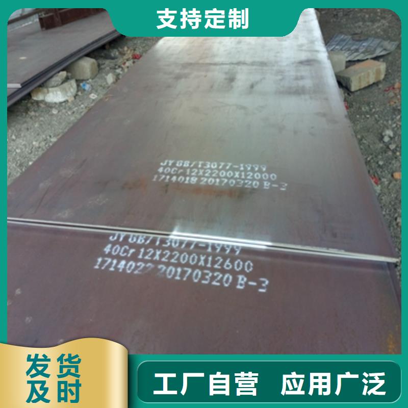 买Q390E低合金高强度钢板全国统一价