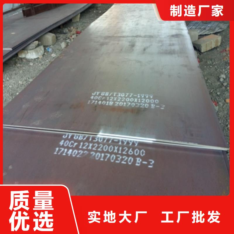 找Q390B低合金高强钢板-现货充足有保障