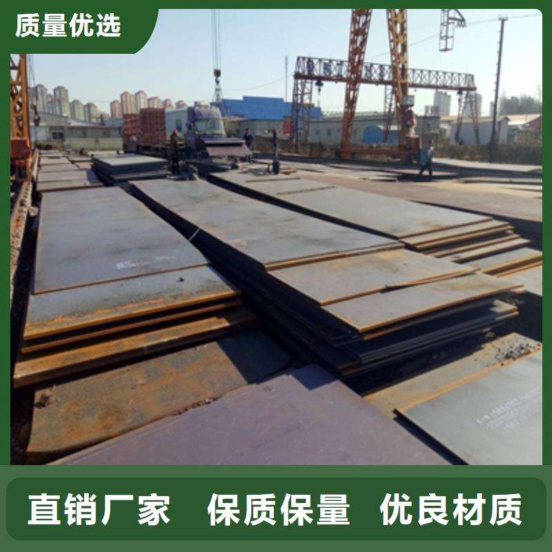 可靠的Q960高强度钢板生产厂家