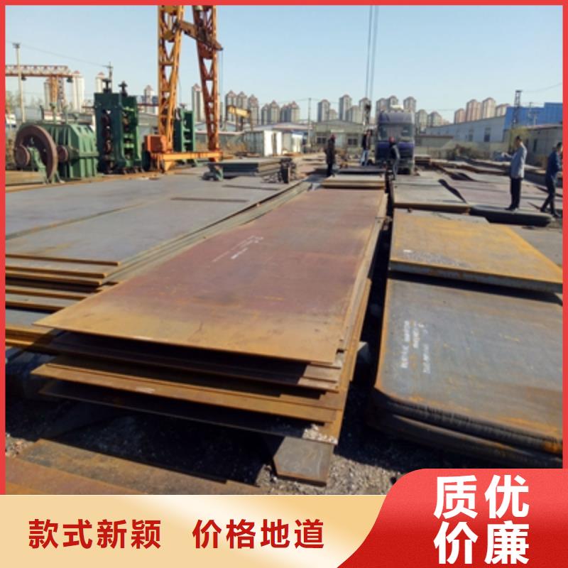 Q420D低合金高强板厂家直销多少钱