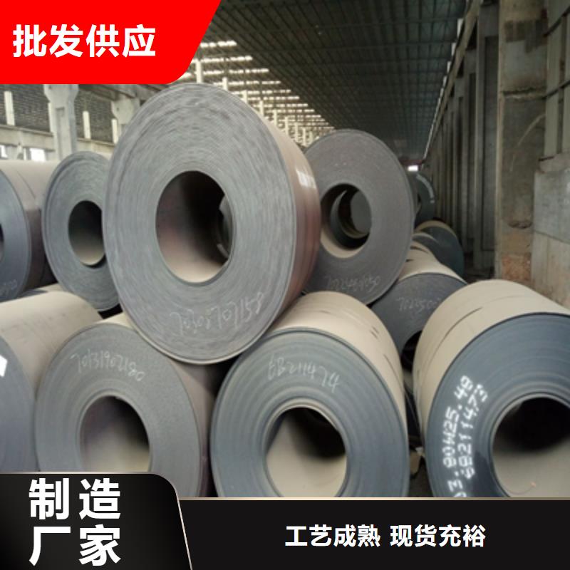 Q390D热板免费拿样