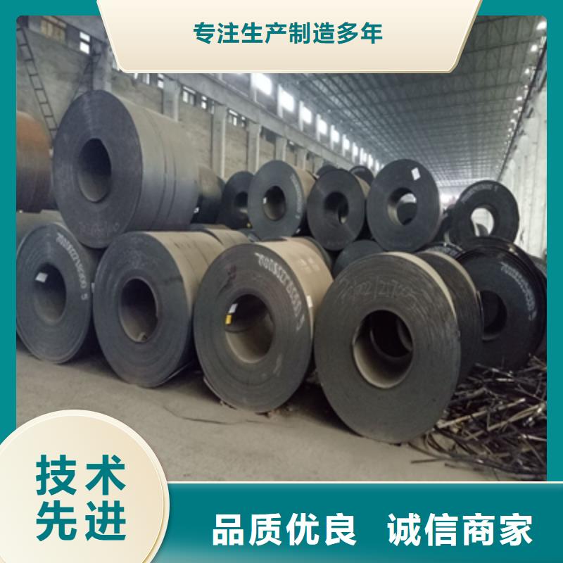 钢板Q420大品牌有保证