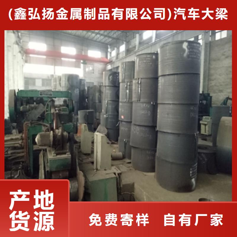 优质Q390D热轧板生产厂家