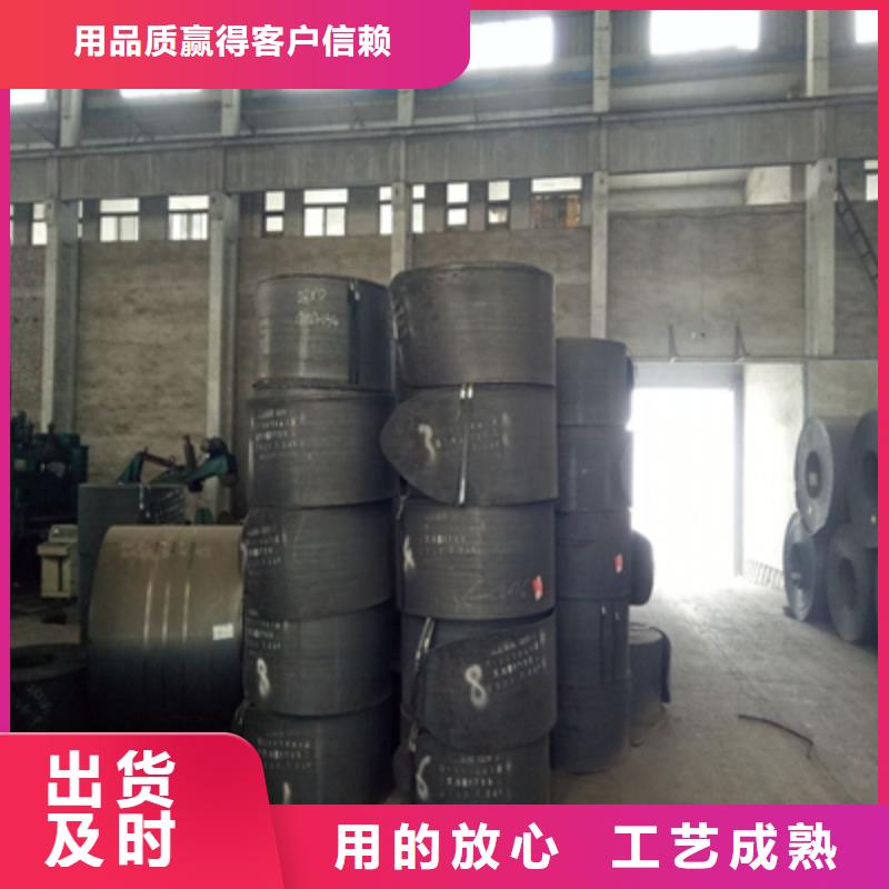 重信誉HG70E钢板厂家价格